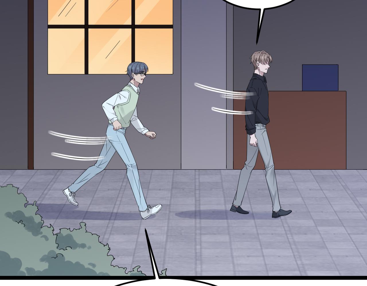 卜卦(1/3)-第59话