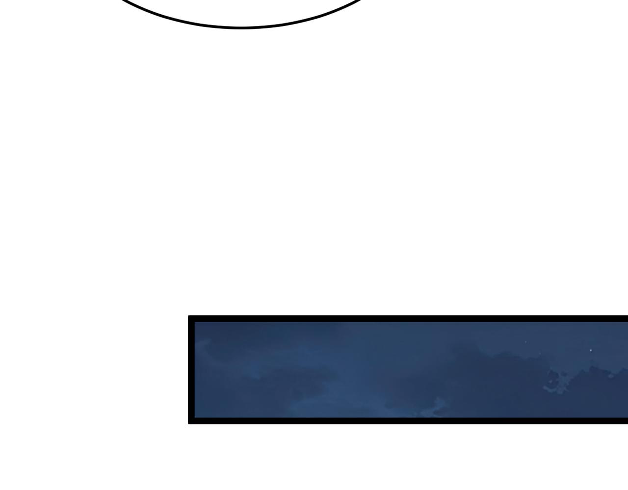 卜卦(1/3)-第59话