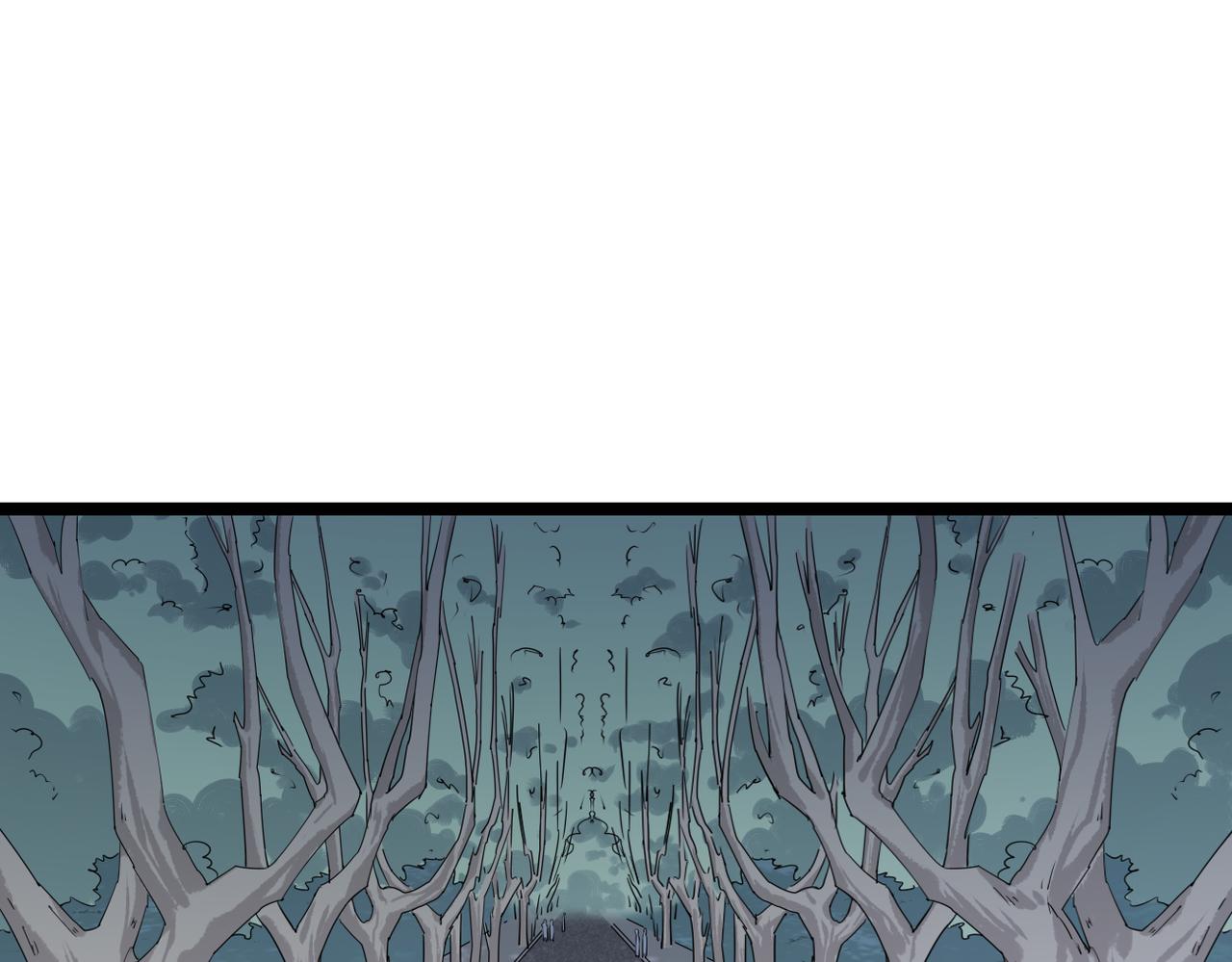 卜卦(1/3)-第59话