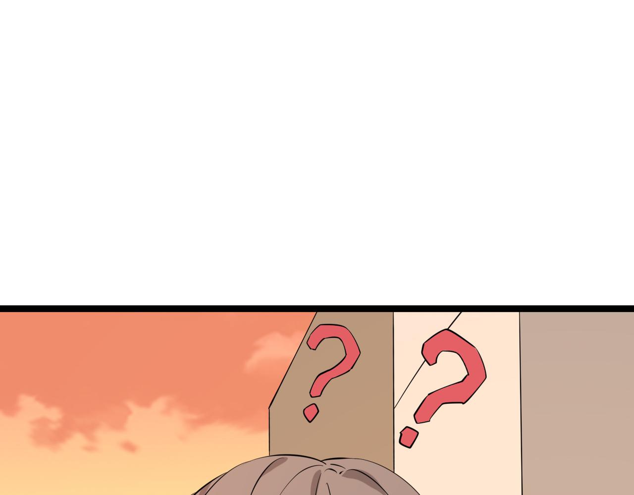 卜卦(1/3)-第59话