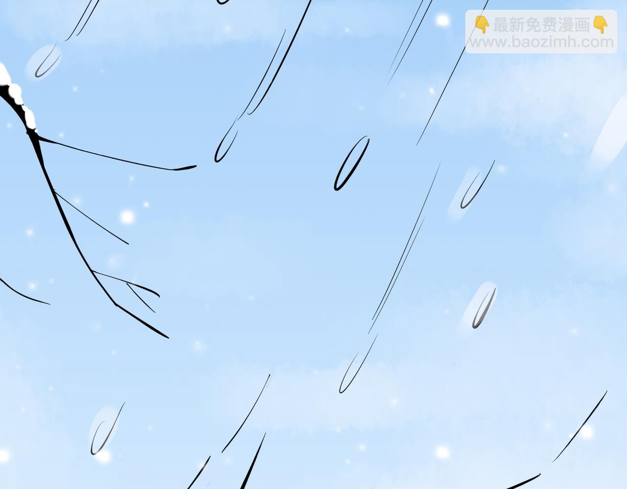 奇怪的感情开始发芽(1/3)-第7话