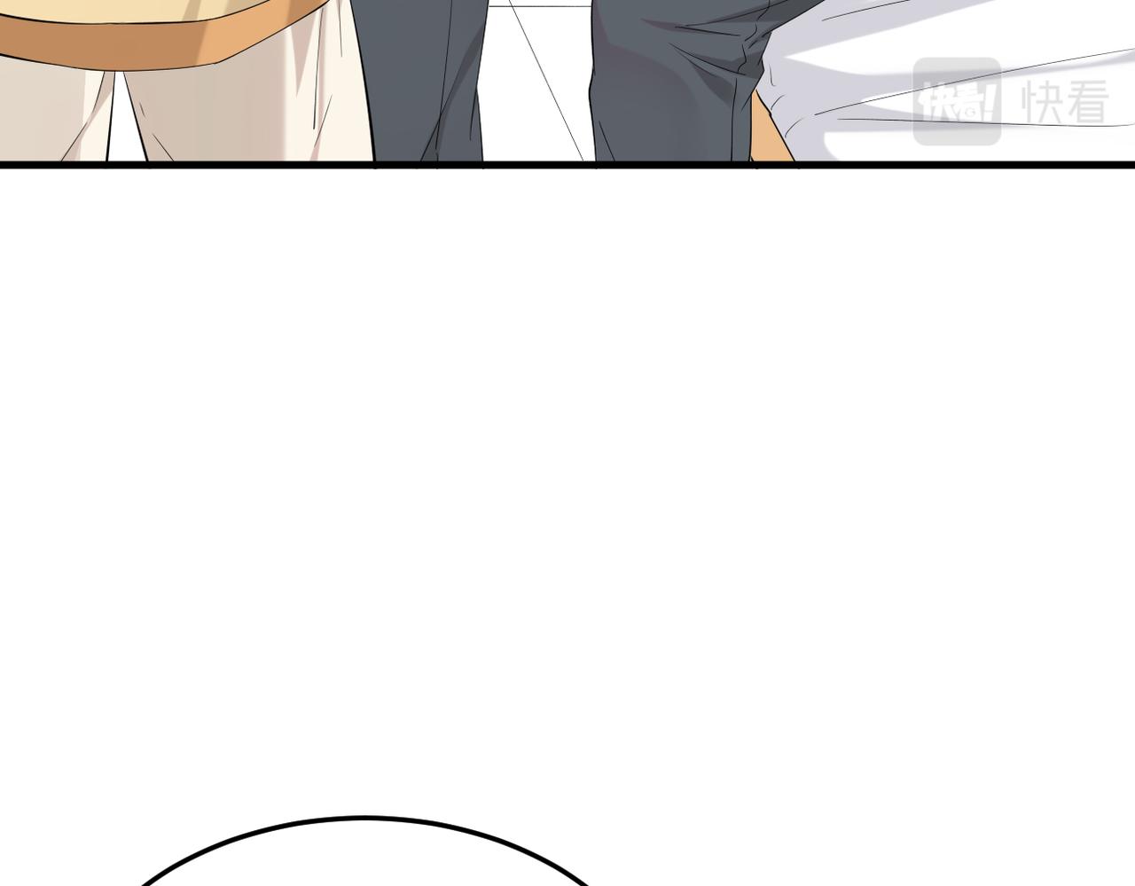 奇怪的感情开始发芽(1/3)-第7话