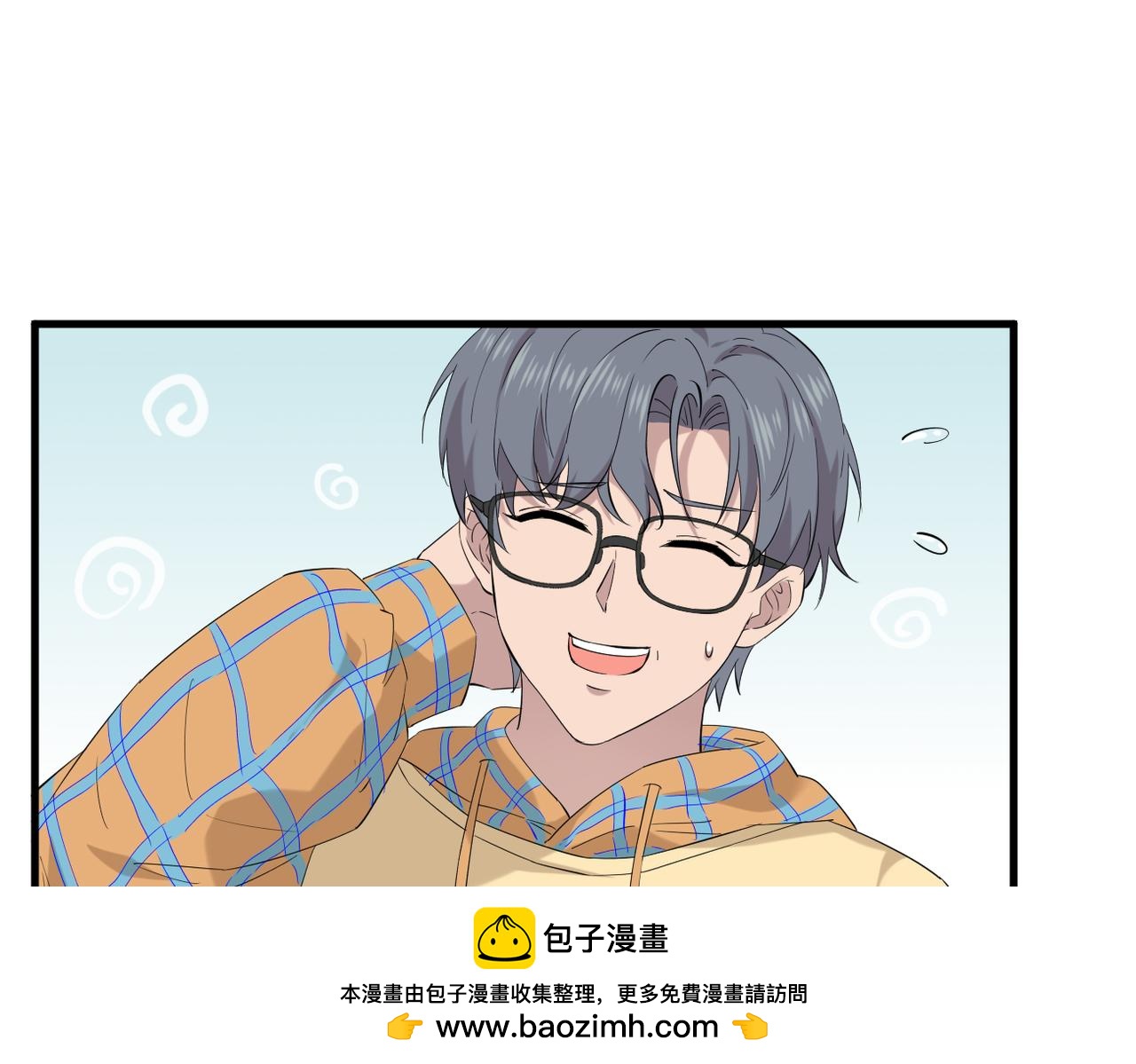 奇怪的感情开始发芽(1/3)-第7话