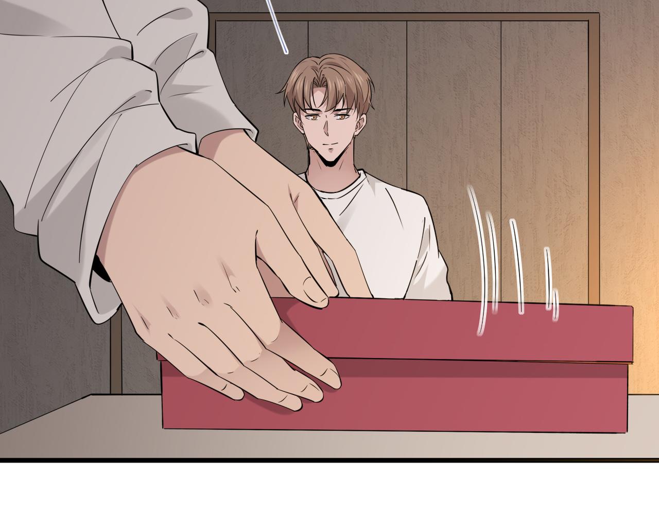 护身符碎了(1/3)-第61话