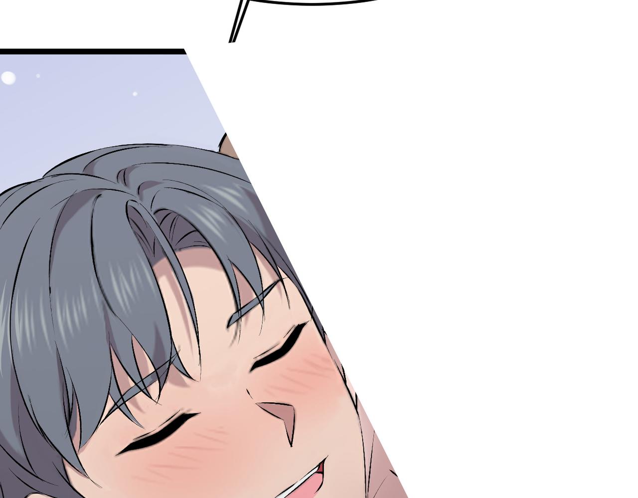 护身符碎了(1/3)-第61话