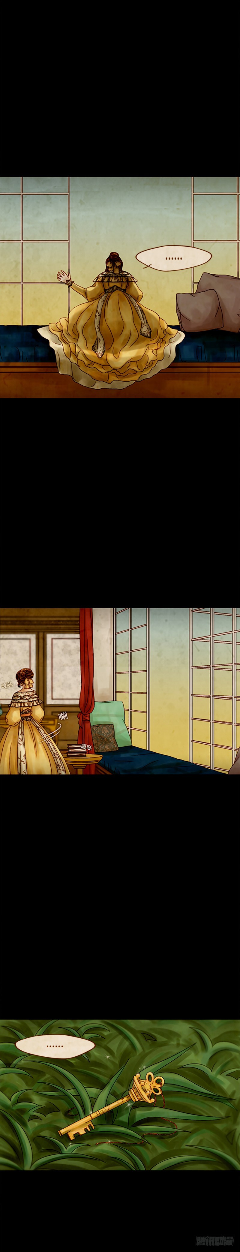 第七话 - 下-第15话