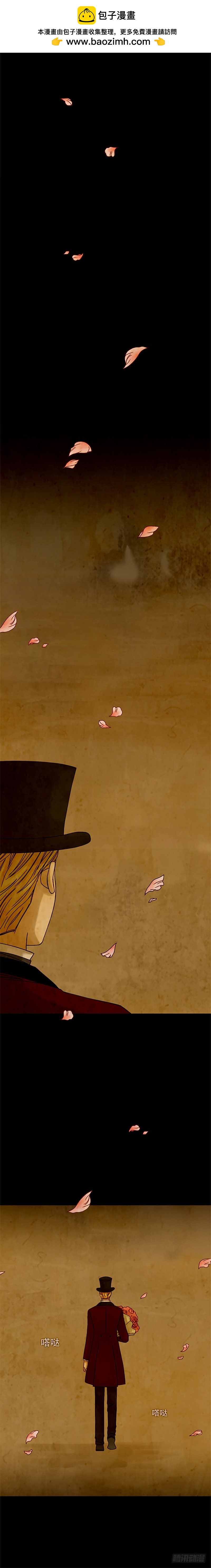 第七话 - 下-第15话