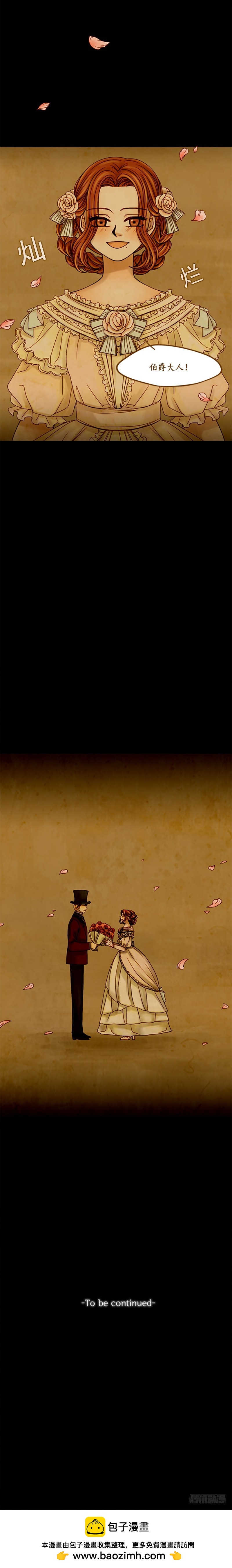 第七话 - 下-第15话