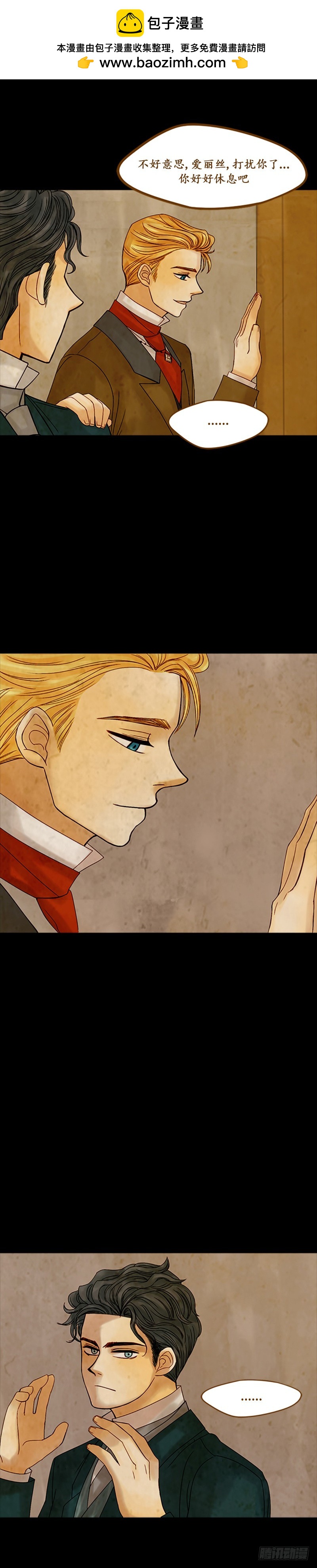 第十话 - 下-第21话