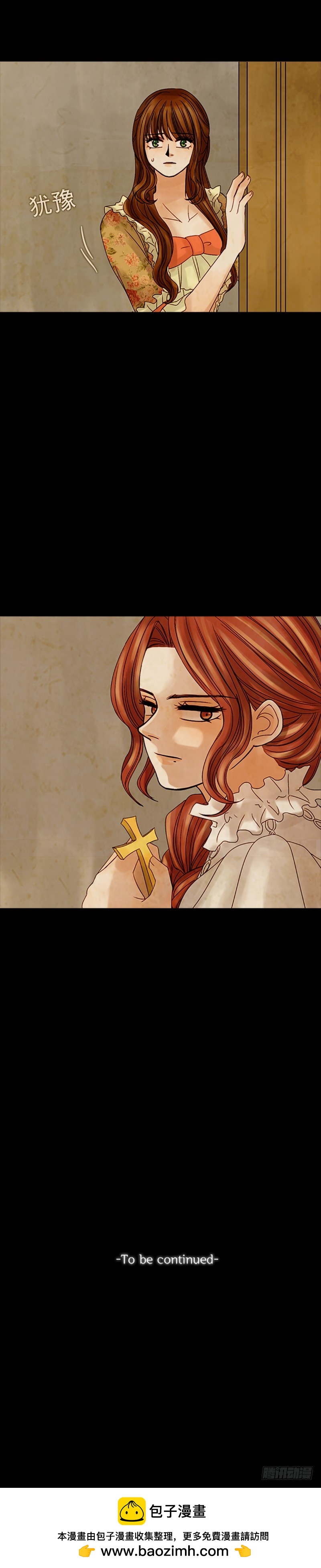 第十一话 - 下-第23话