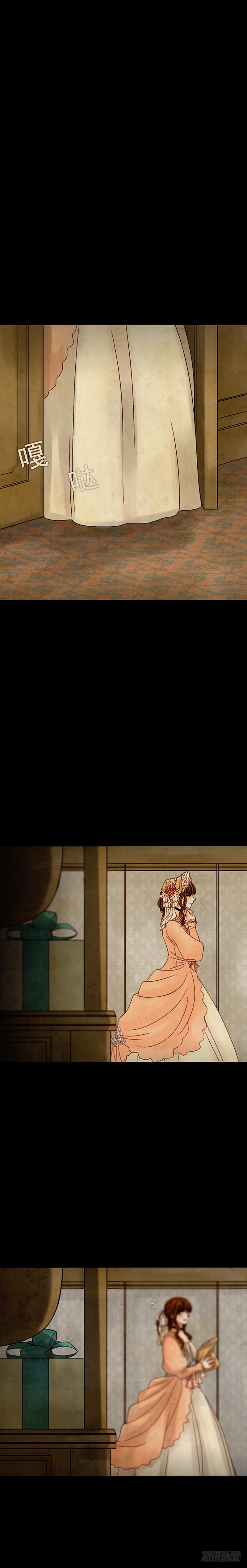 第十二话 - 下-第25话