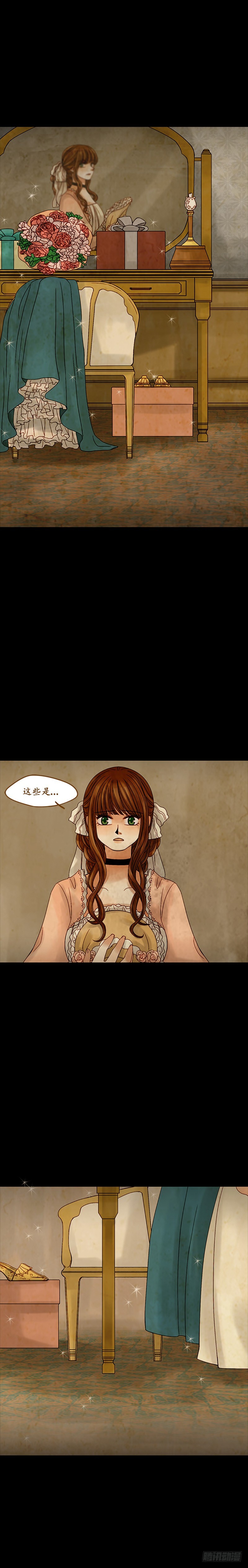 第十二话 - 下-第25话