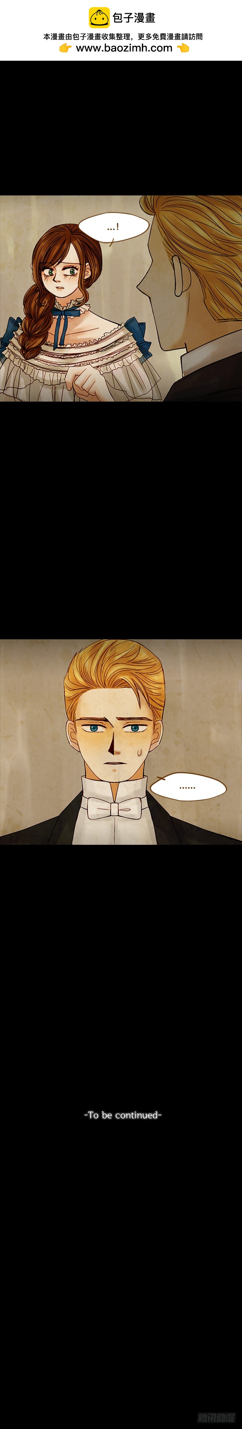 第十四话 - 下-第29话