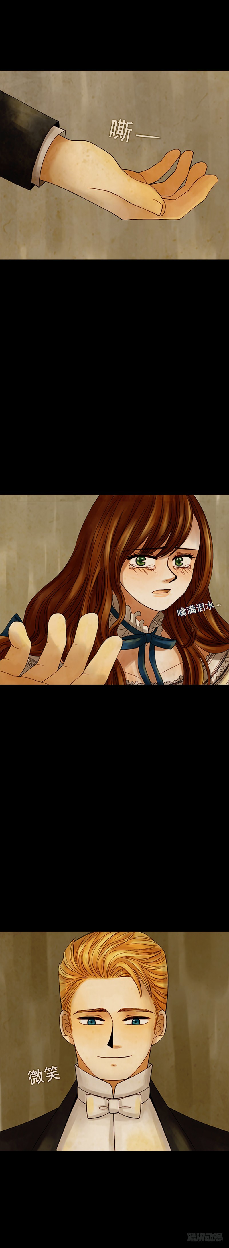 第十五话 - 下-第31话