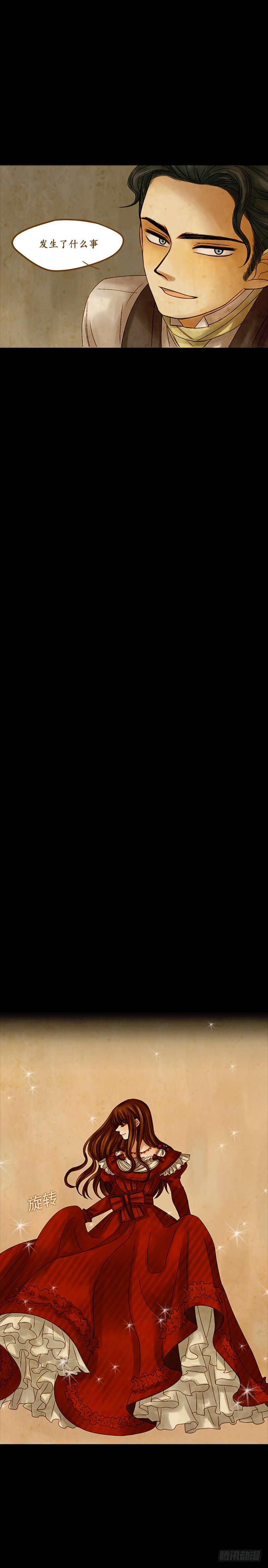 第十六话 - 下-第33话