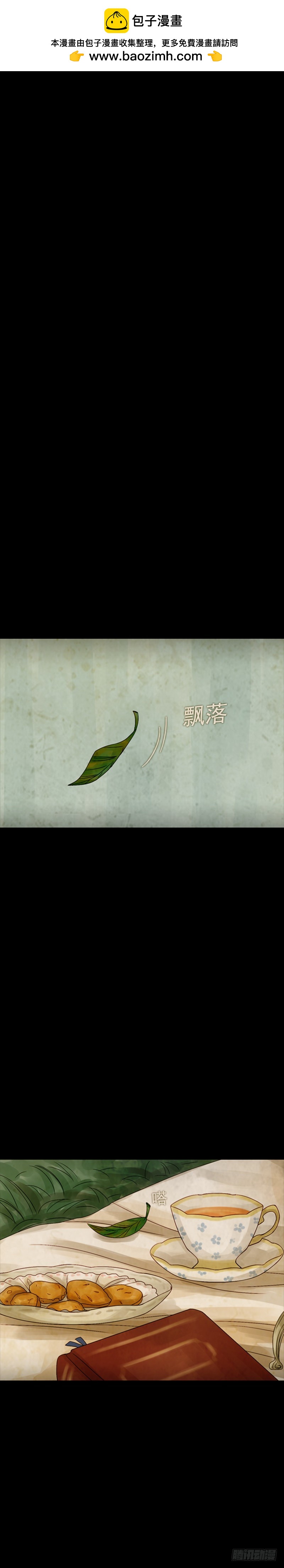 第十八话 - 下-第37话