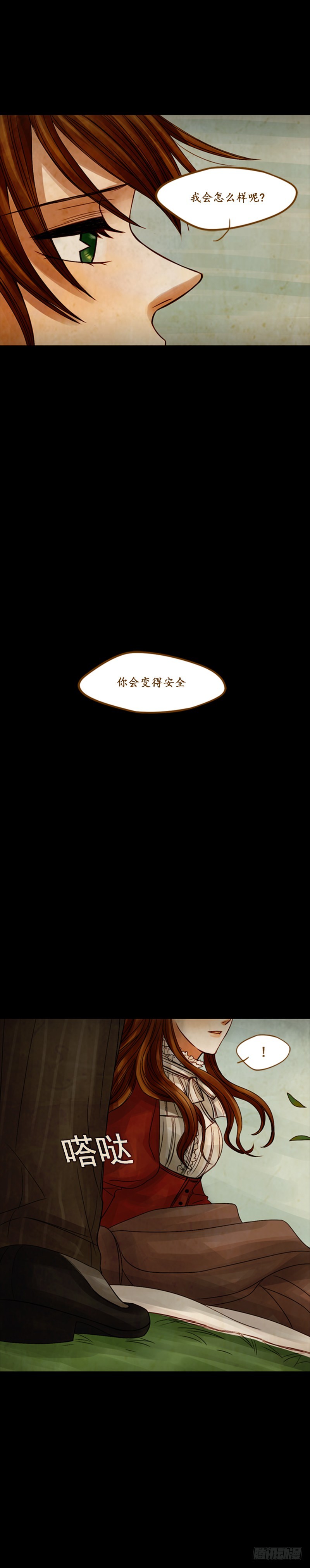 第十八话 - 下-第37话