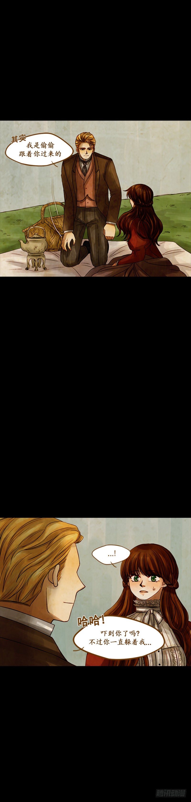 第十八话 - 下-第37话