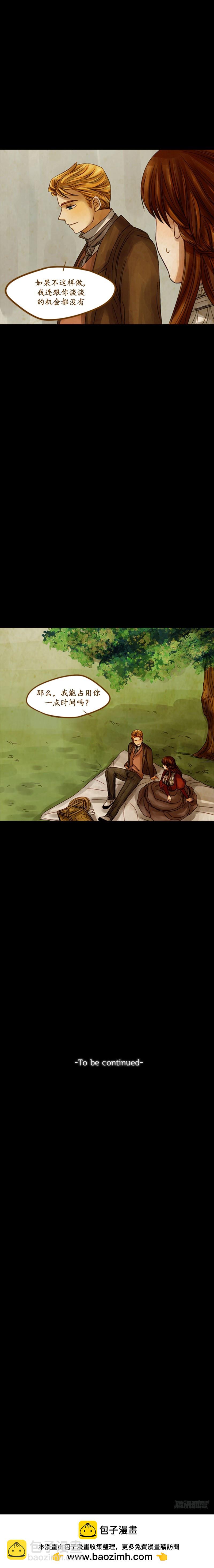 第十八话 - 下-第37话