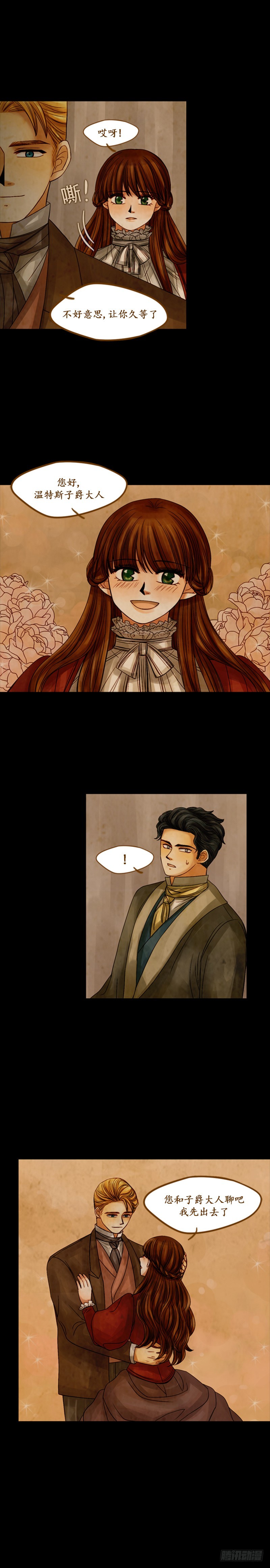 第十九话 - 下-第39话