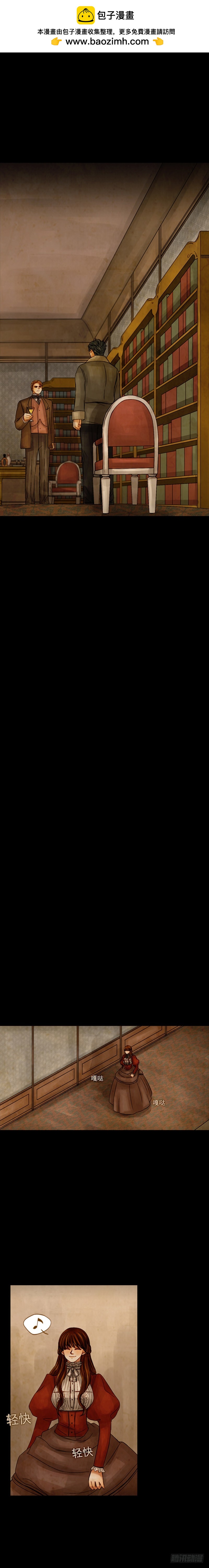 第二十话 - 下-第41话