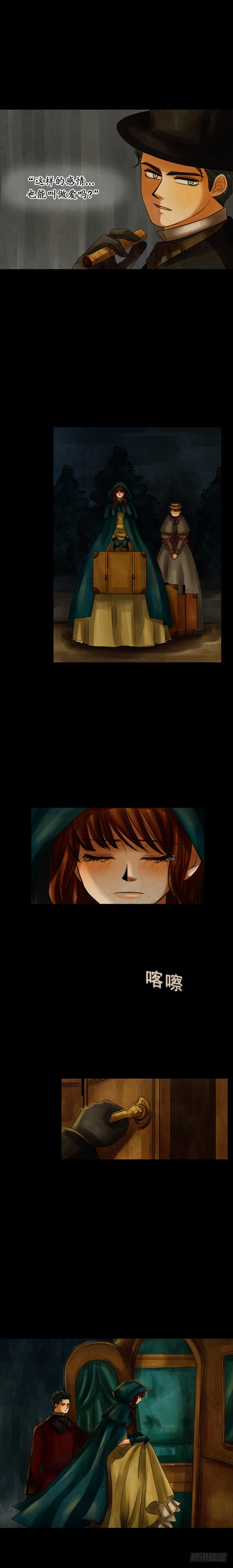 第二十四话 - 下-第49话