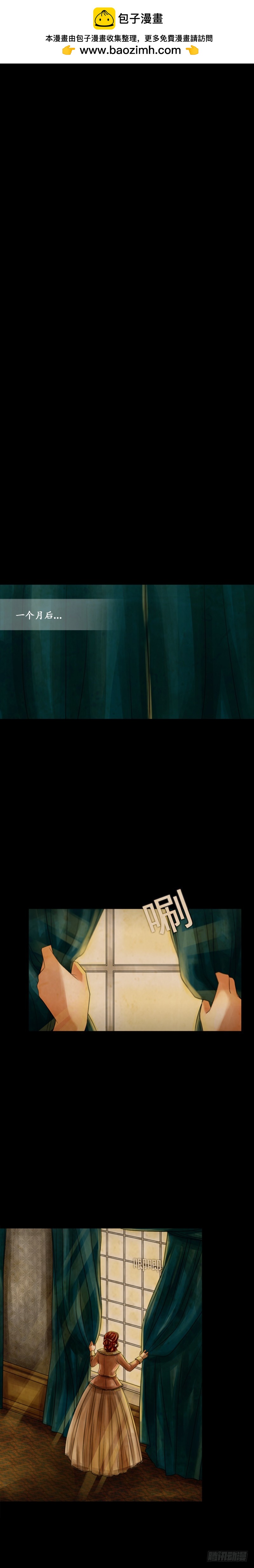 第二十五话 - 下-第51话