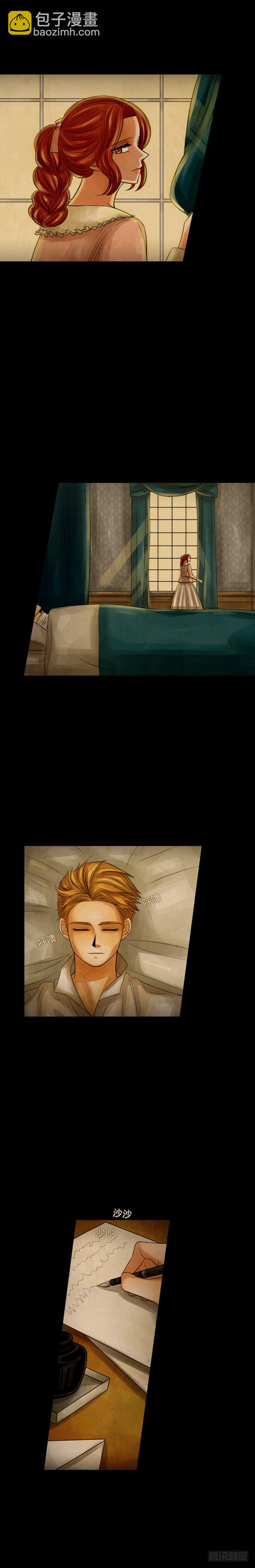 第二十五话 - 下-第51话