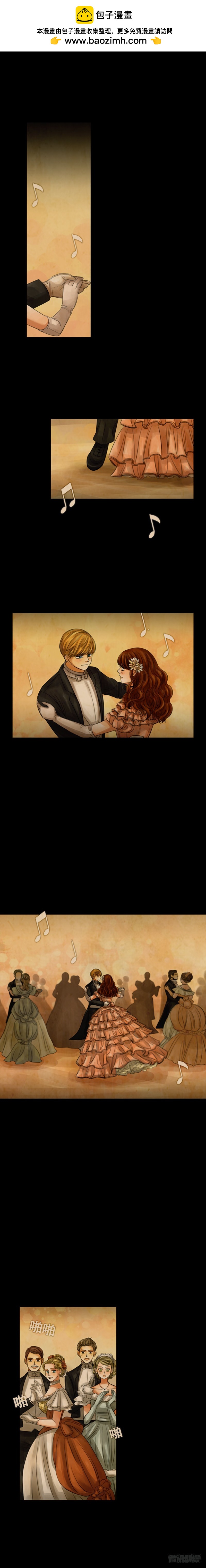 第二十六话 - 下-第53话