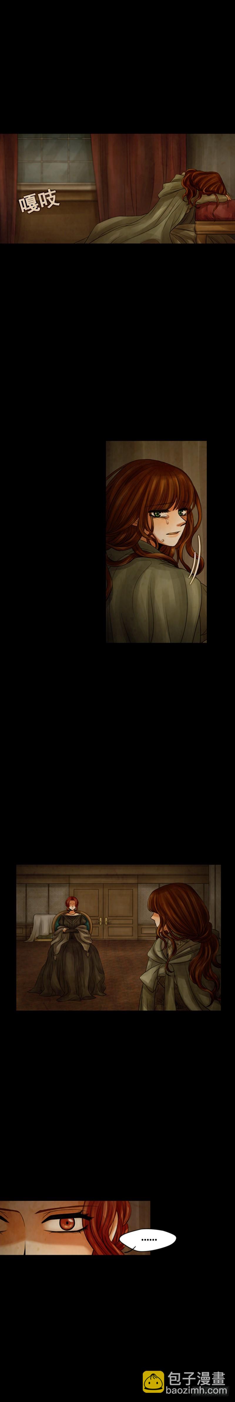 第二十八话 - 下-第57话