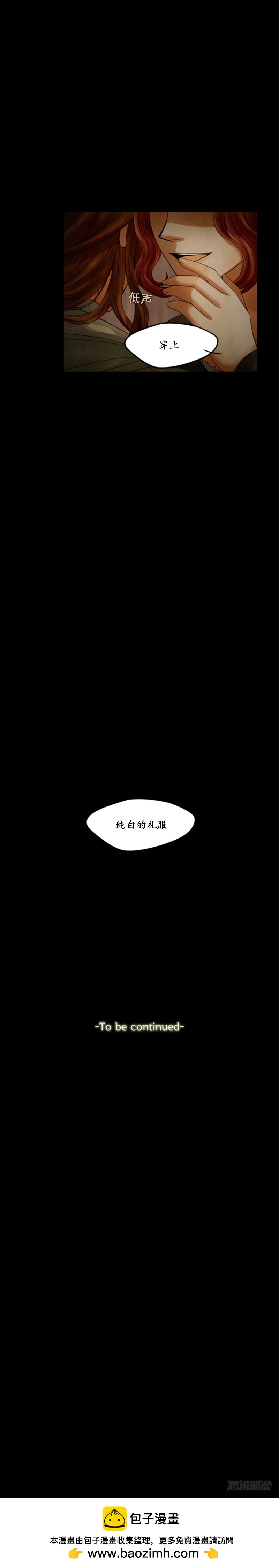 第二十八话 - 下-第57话