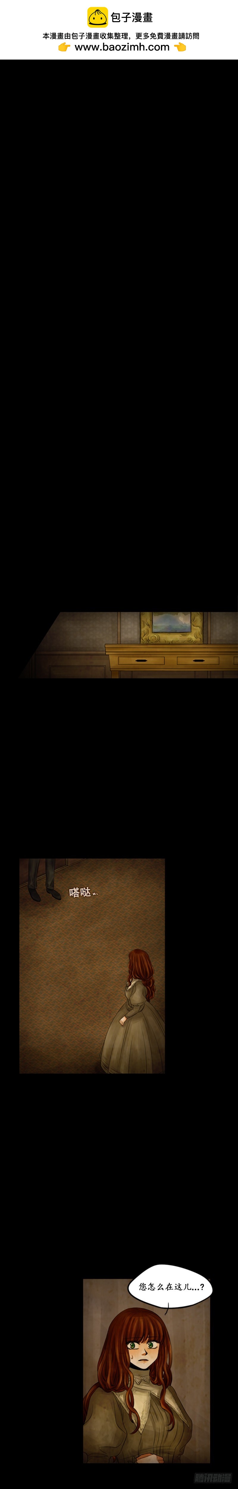 第二十九话 - 下-第59话