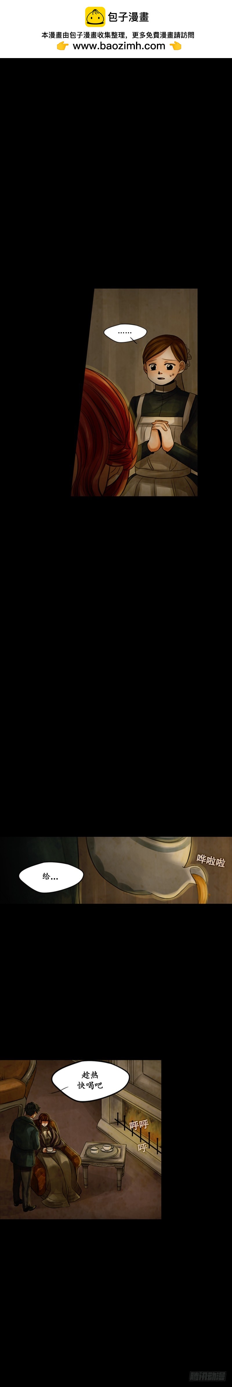 第三十话 - 下-第61话