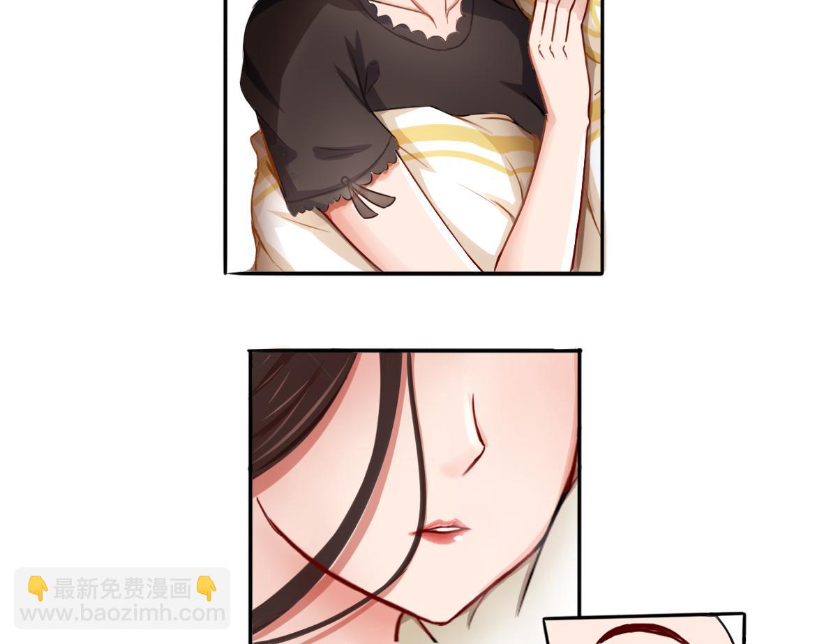 第1话 口红的味道-第1话