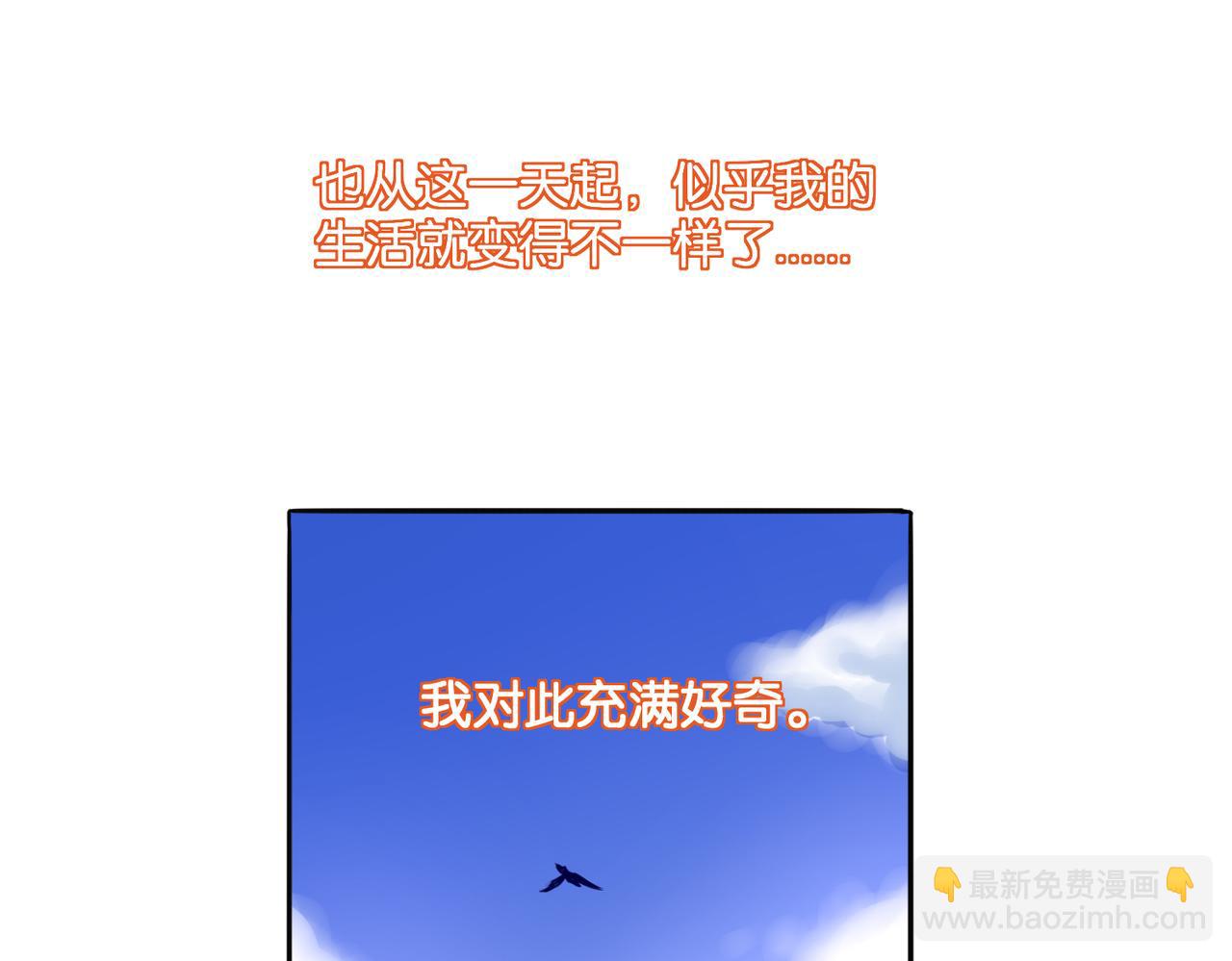 第11话 花开二十季-第11话