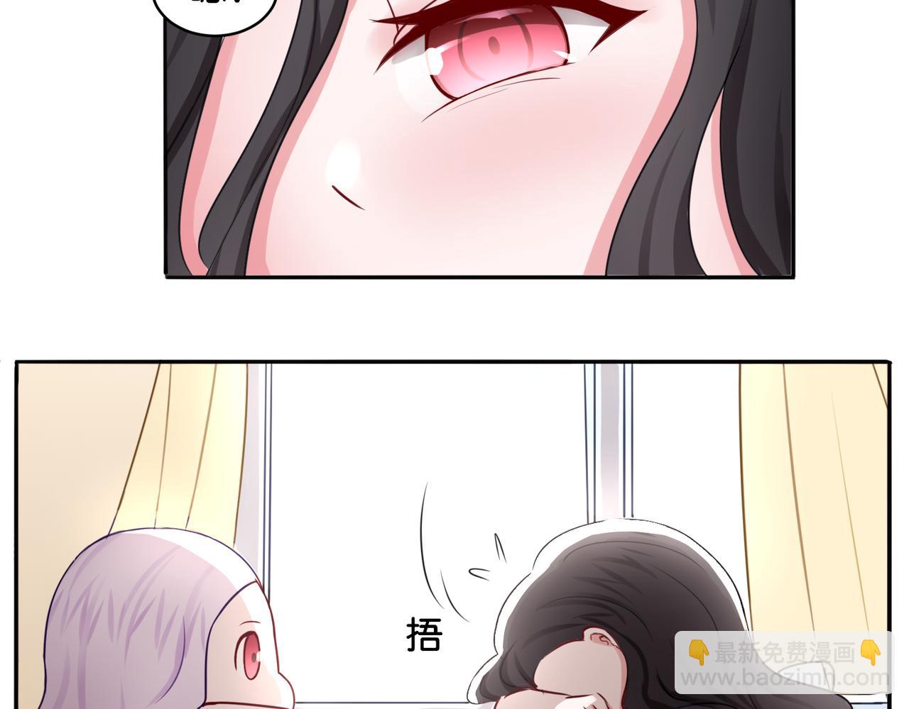 第11话 花开二十季-第11话