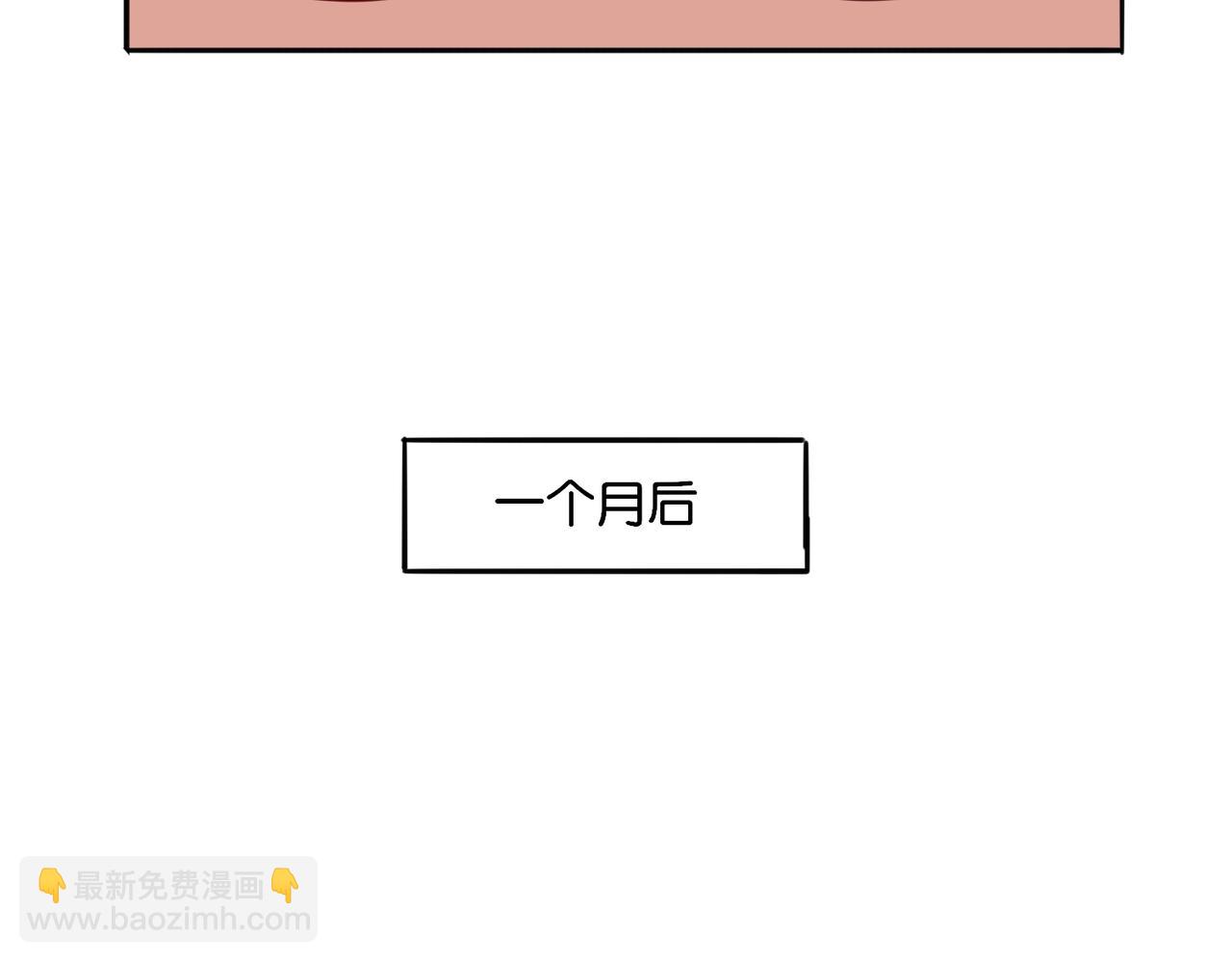 第11话 花开二十季-第11话