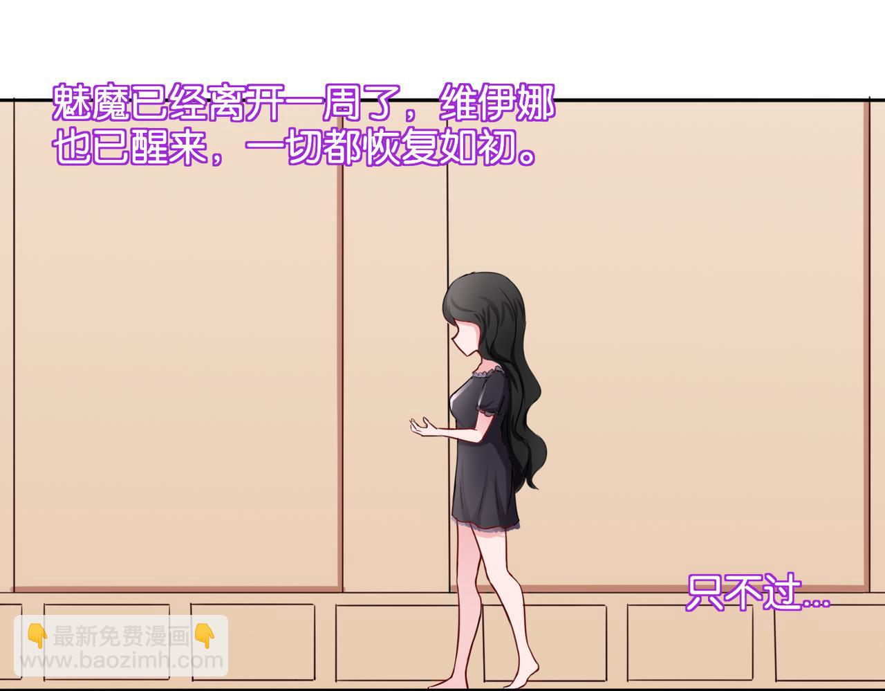 第11话 花开二十季-第11话