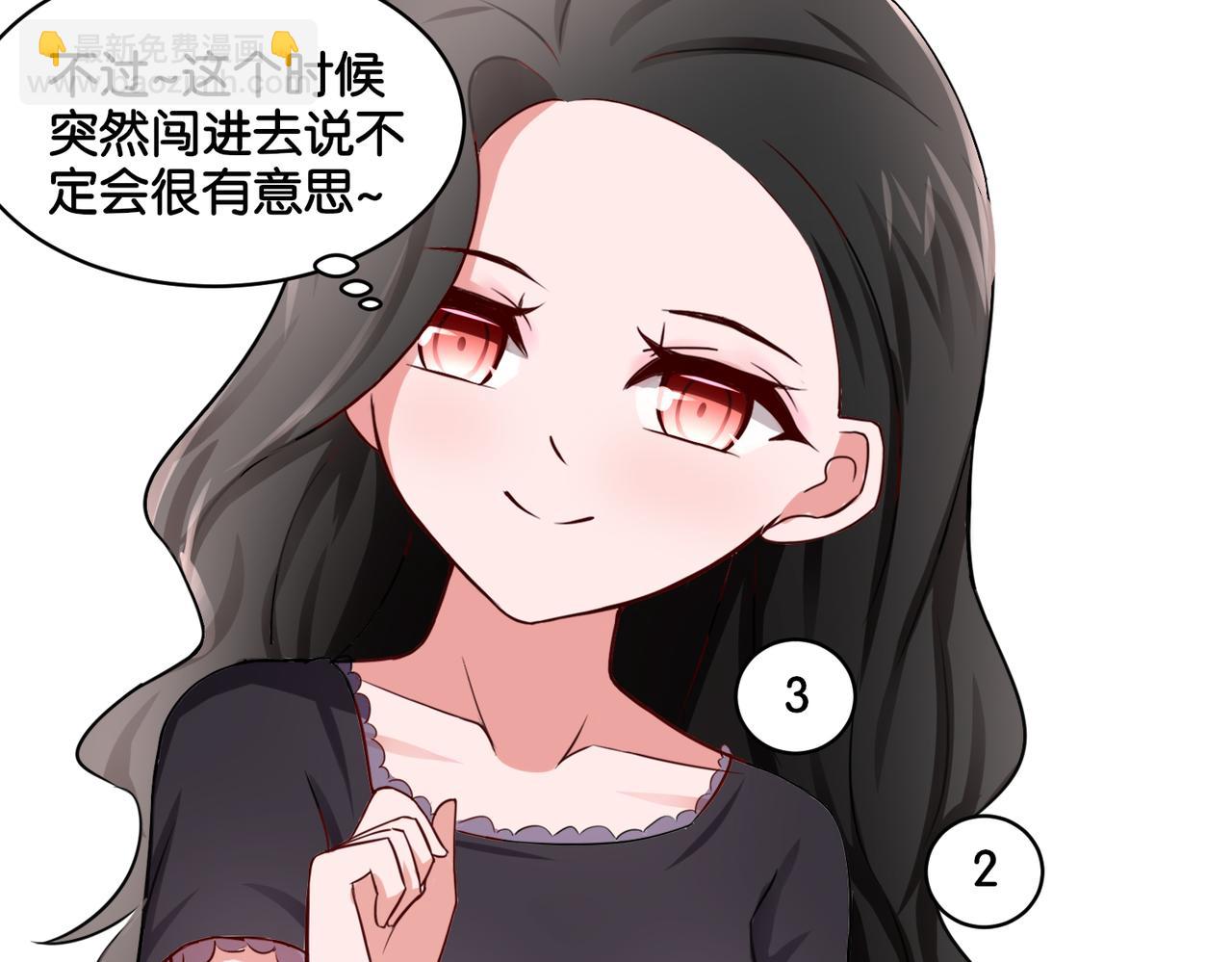 第11话 花开二十季-第11话