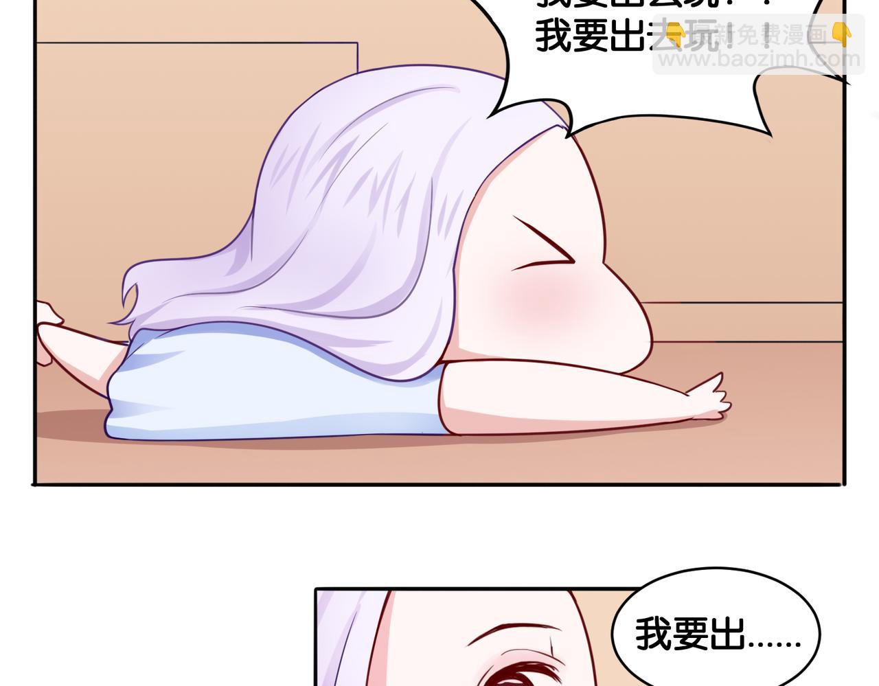 第11话 花开二十季-第11话