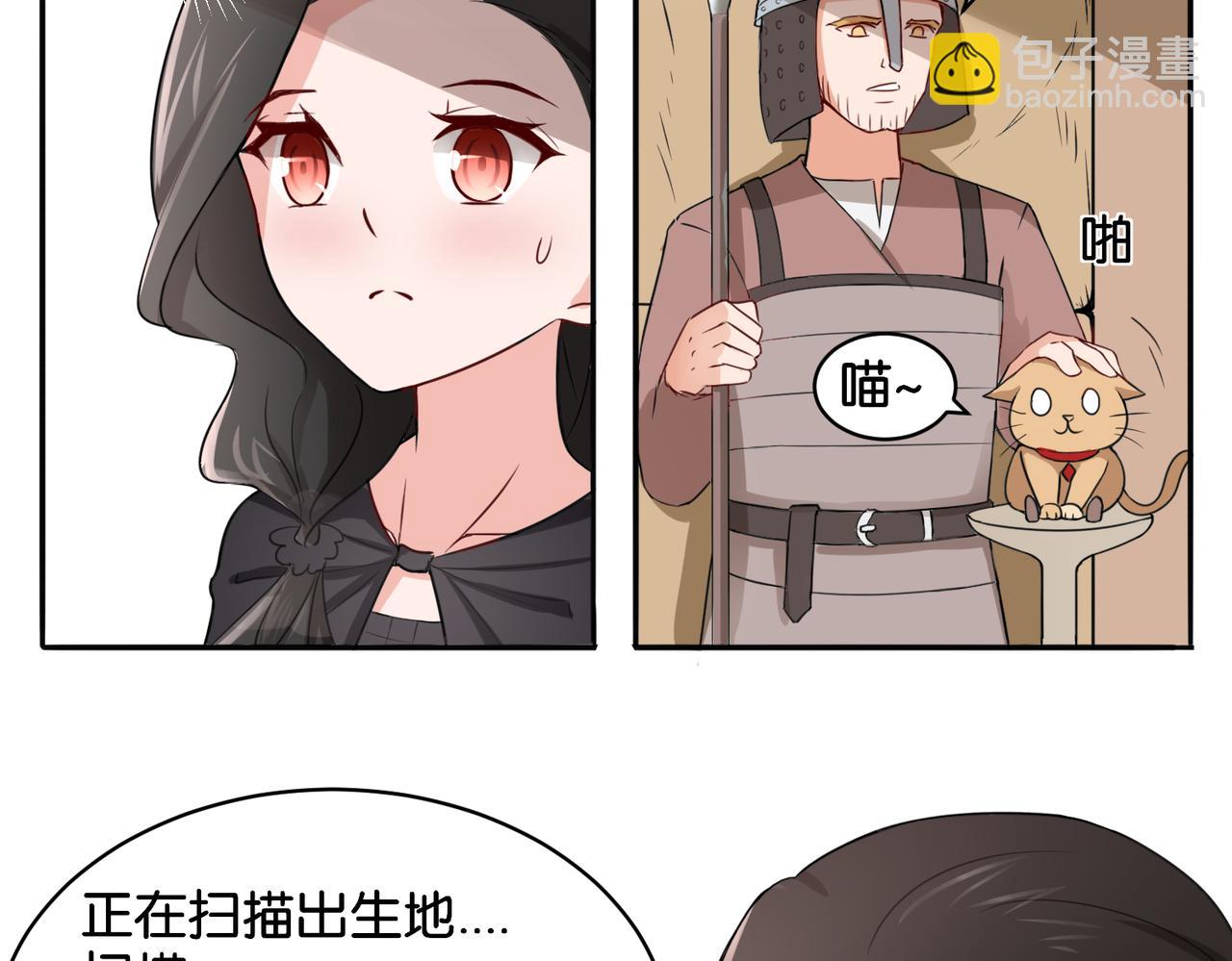 第13话 归途-第13话