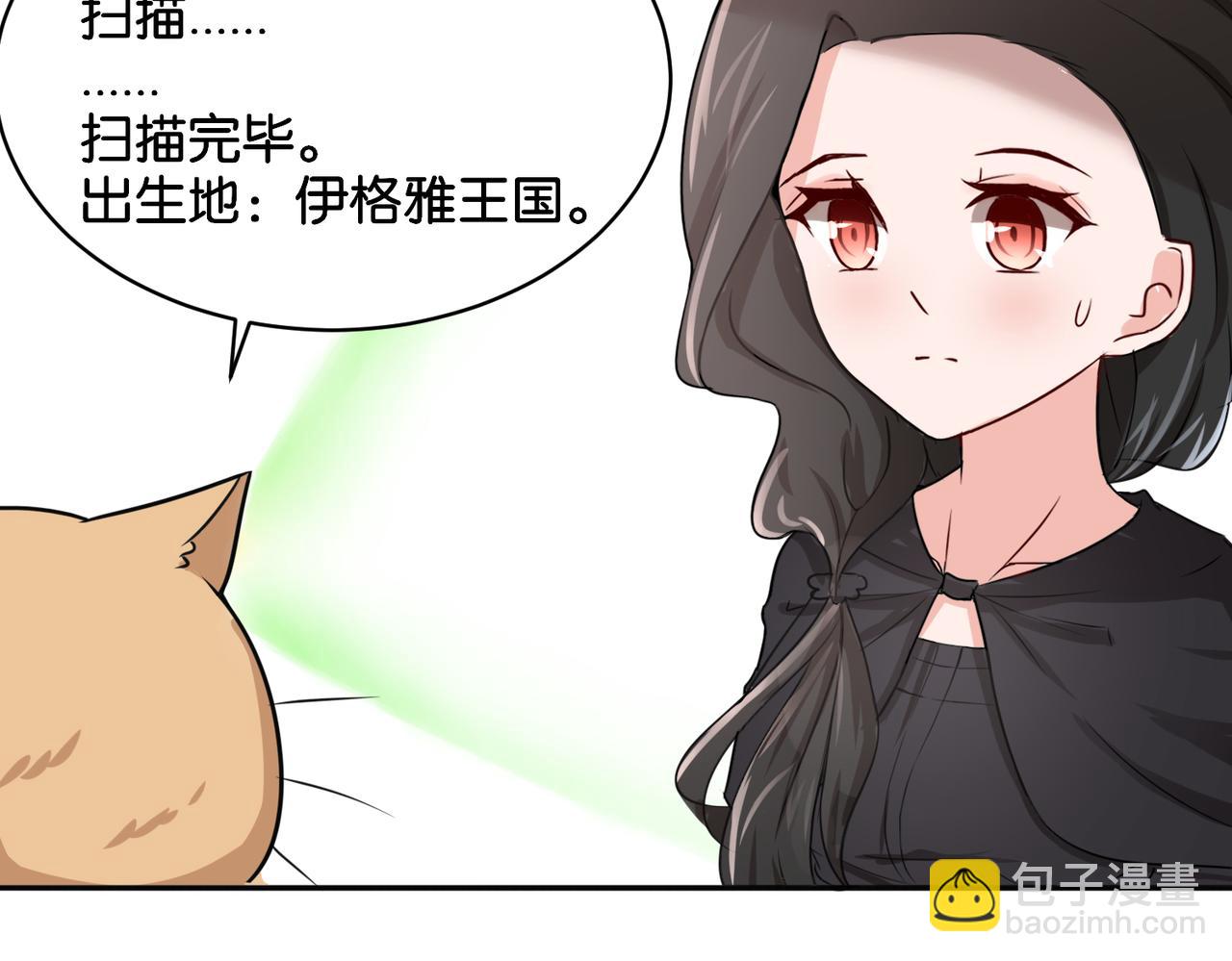 第13话 归途-第13话