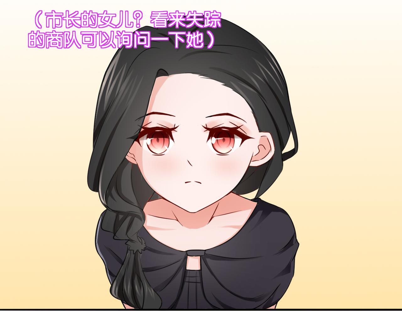 第13话 归途-第13话