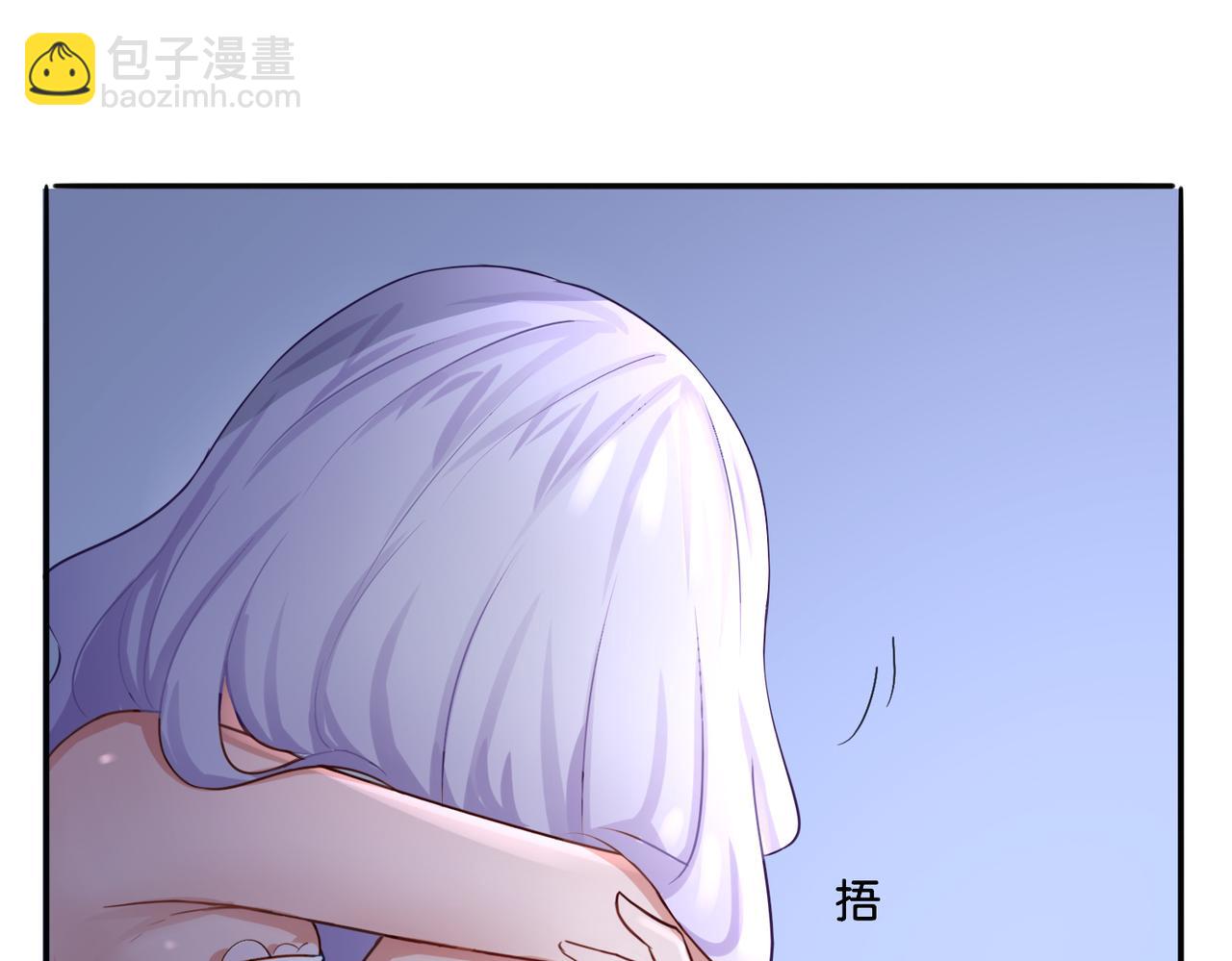 第13话 归途-第13话