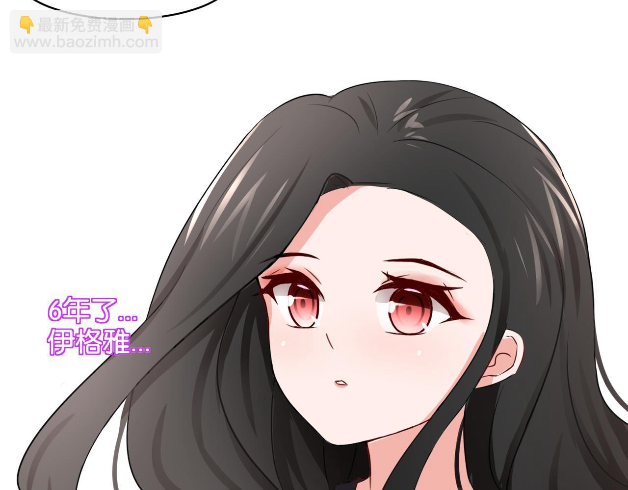 第13话 归途-第13话