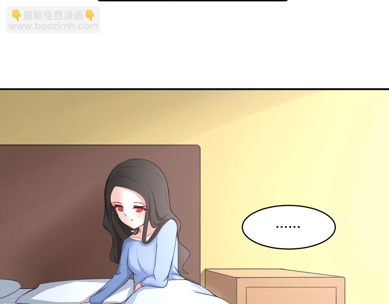 第15话 魂牵梦萦(1/2)-第15话