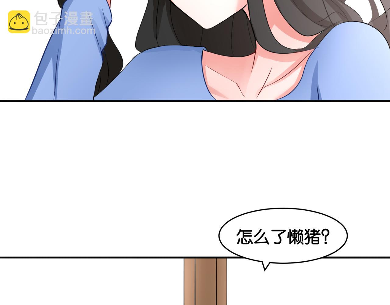 第15话 魂牵梦萦(1/2)-第15话