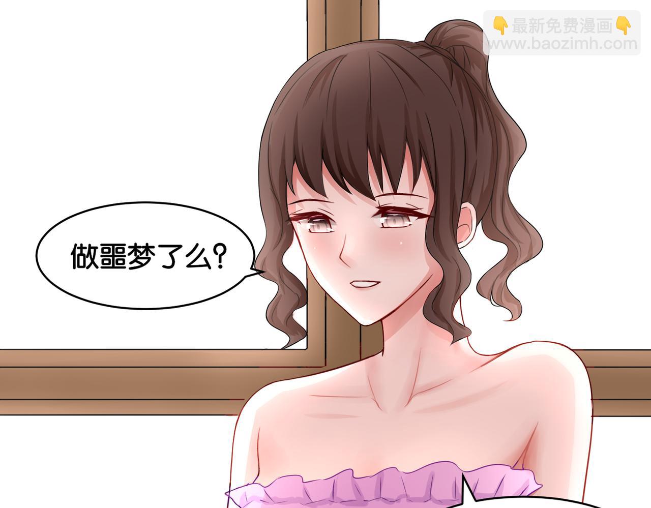 第15话 魂牵梦萦(1/2)-第15话