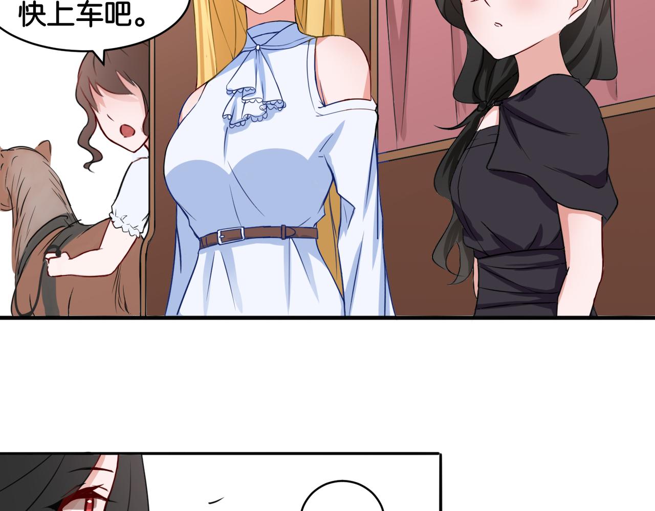 第15话 魂牵梦萦(1/2)-第15话