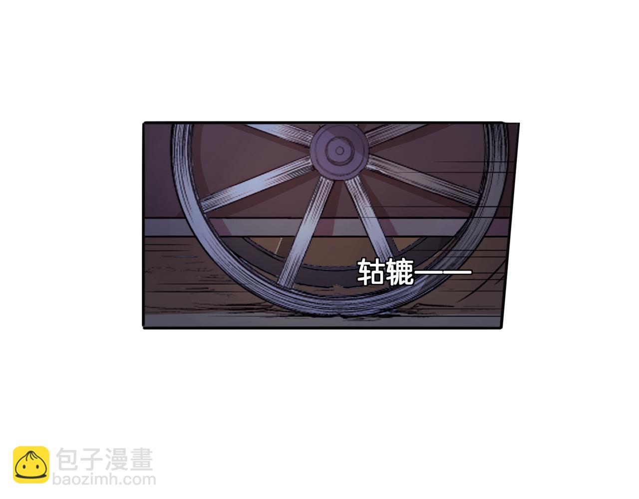 第15话 魂牵梦萦(1/2)-第15话